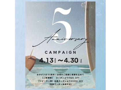 オーシャン(OCEAN)の写真