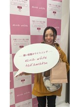 エクシアホワイトニング 高松本店/セルフホワイトニング/高松本店
