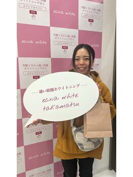 エクシアホワイトニング 高松本店/セルフホワイトニング/高松本店