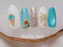 ライリア 川越店(Rairia)/デザインコース11100