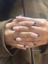 ネイルコテージ 新宿南口店(Nail cottage)/黒フレンチ　￥６０５０