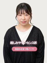 フェリム 烏丸店(felim)&nbsp;Tsukamoto 