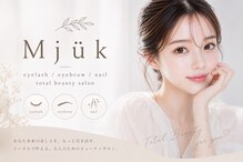 ミューク(Mjuk)