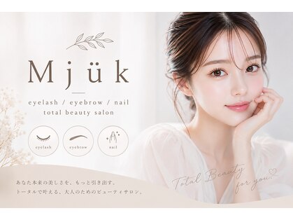 Mjuk 【ミューク】パラジェル/フィルイン/まつ毛パーマ/マツエクの写真