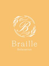 ブライル(Braille)&nbsp;ノザキ 