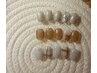 ☆新規限定☆シンプルコース
