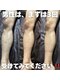 カナウ(KANAU)の写真/【30代以降の男性来店増えてます♪】 毛や肌のお手入れが苦手でも、清潔感のある印象を目指したい男性へ。
