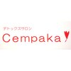デトックスサロン チュンパカ(cempaka)のお店ロゴ