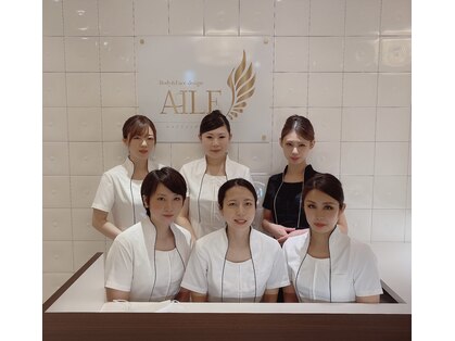 エール 秋田店(AILE)の写真