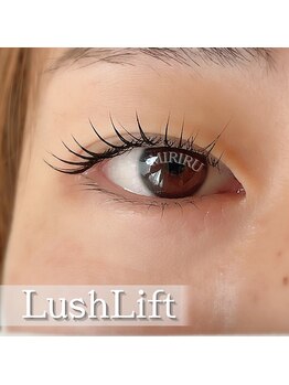 ミリル(MIRIRU)/まつげパーマ（ラッシュリフト）
