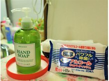 整体美容新リンパサロン 大井町/コロナ対策徹底中☆