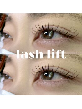 レアファースト 上本町店(Le’a first)/パリジェンヌラッシュリフト☆