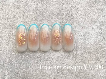 エメ(eme)/【Freeアートコース】