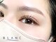 アイラッシュサロン ブラン 天王寺ミオ店(Eyelash Salon Blanc)の写真/眉毛の左右差やお手入れの仕方でお悩みの方必見！明日からすぐ実践できるメイクアドバイス付き★