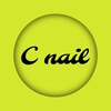 シーネイルサロン(C nail salon)のお店ロゴ