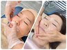【素肌をきれいに♪】フェイシャルワックス脱毛★8000円→6900円★