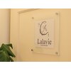 ララヴィー(Lalavie)のお店ロゴ