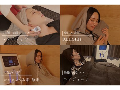 ヨサパーク エターナル 西新井(YOSA PARK eternal)の写真