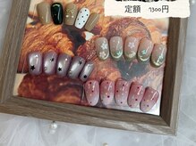 ニコ 船橋店(Niko)/定額デザイン7300円★