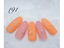 はあとねいる 西永福店/ハンドネイル No.191