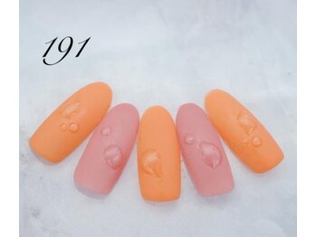 はあとねいる 西永福店/ハンドネイル No.191