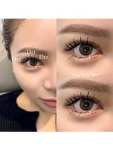 ライル(RILE)/Flat lash 160