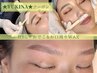 【YUKINA★スッキリ美顔プラン】HBL＋おでこ&お口周りWAX 11800円→9000円