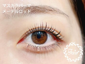 アイサロンフェア 川崎(eyesalon Fair)/マスカラパーマ