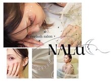 ナル(NALu)