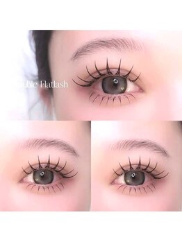 エスボーテ(S beaute)の写真/大人女性のための落ち着いた空間♪【LED＋ダブルフラット100束¥9000】束感が可愛い!濃さ×持ち重視の方に◎