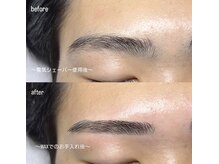 ビューティーサロン グリップ(beauty salon GRIP)/メンズアイブロウWAX