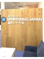 スポーツリングジャパン 鍼灸マッサージ院 横浜みなとみらい(SPORTSRINGJAPAN)/Staff