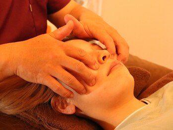 鍼灸整体ととのう 別府本院/