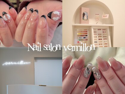 ヴァーミリオン(Vermillon)の写真