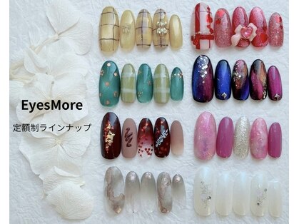 アイズモア 国立店(Eye's More)の写真