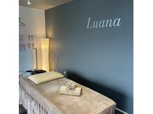 サロンルアナ(Luana)の雰囲気(完全個室のプライベート空間であなただけの癒しの時間を)