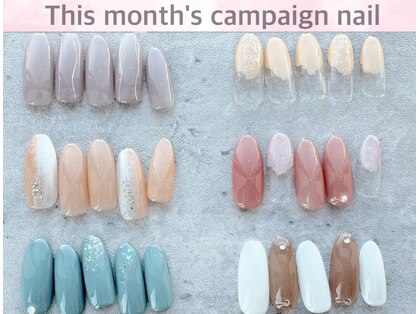 エイル ビューティ ホヌ(EIL beauty Honu)の写真