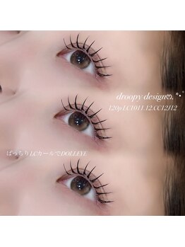クレビア(CreBiA)/LCカール droopy designe/riara