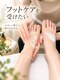 ハンナ(HanNa)の写真/パンパンに張った足もスッキリ！膝裏から足裏まで、プロのオイルトリートメントで老廃物を流します☆