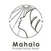 マハロ(Private Salon Mahalo)ロゴ