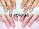 男性のご来店大歓迎!