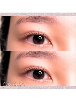 パレット 国立店(Palette)/デザイン豊富なまつげパーマ