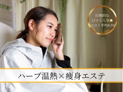 ヨサパーク ミシェル(YOSA PARK Michelle)の写真