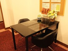 センティア テラスウォーク 一宮店/カウンセリングルーム