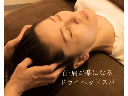 エミリー 三軒茶屋(Emily)の写真