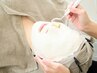 【人気NO2/美白効果】フェイスライン引き上げ♪ハリ肌リフトアップイオン導入