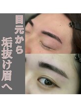 カリスコスミックビューティー 渋谷店(Charis Cosmic Beauty)/初めての方も大歓迎です♪