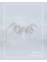 はあとねいる 尾張旭店/