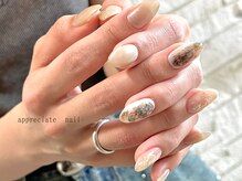 アプリシーエイトネイル(appreciate nail)/【定額】シンプル♪