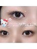 Wフラットラッシュ 80束  【オフ込】